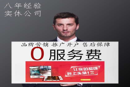 百度推广团队协作，案例分享